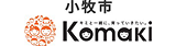 小牧市 komaki