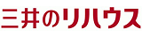 三井のリハウス