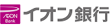 イオン銀行